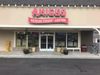 205 N Phoenix Rd photo